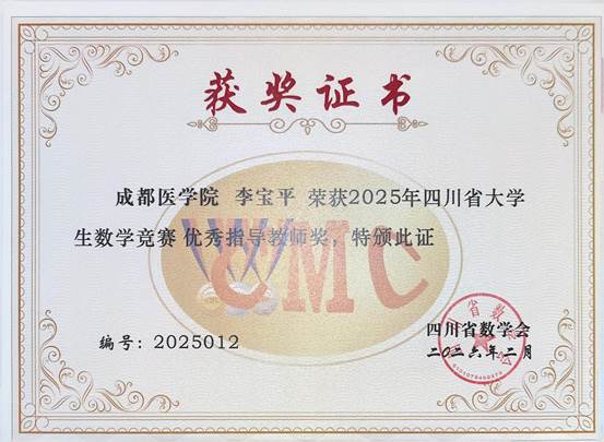 585f963bbc34bd35eeb379ee640e35b0